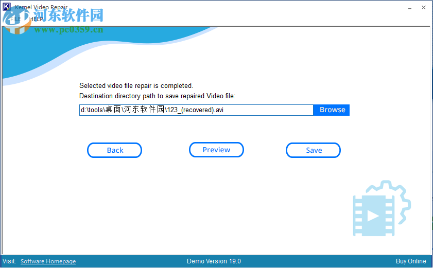 Kernel Video Repair(视频修复软件) 19.0 官方版