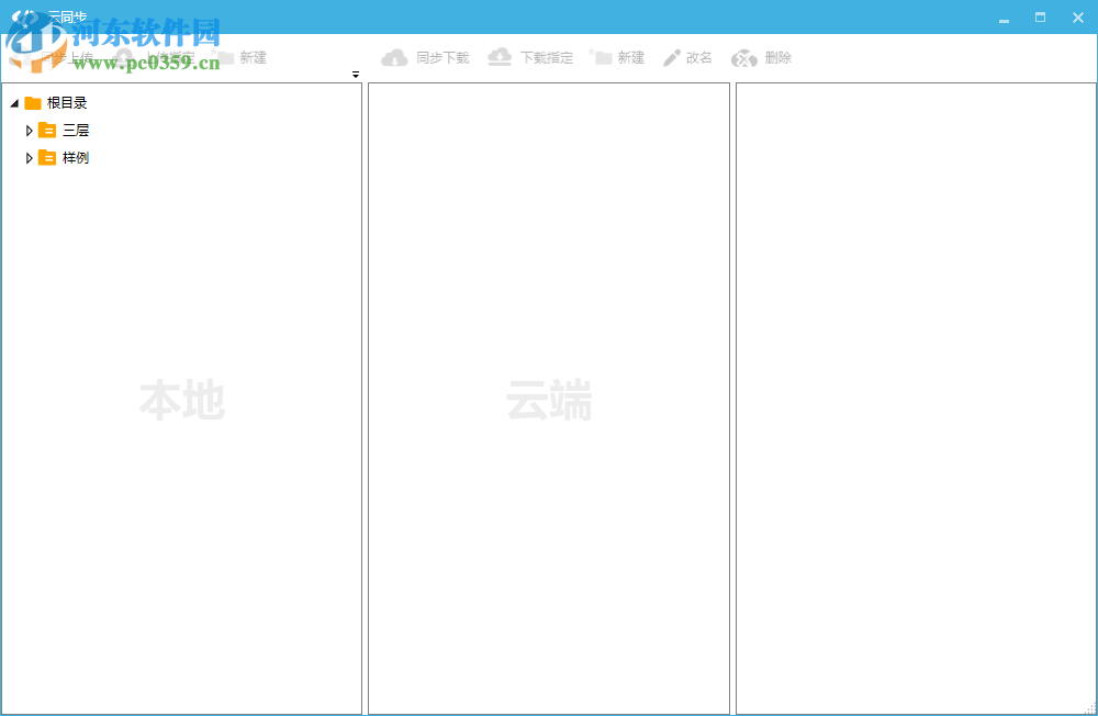 华软代码生成器
