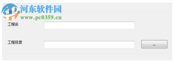 ockyMosaic(无人机影像拼接软件) 1.0.8 官方版