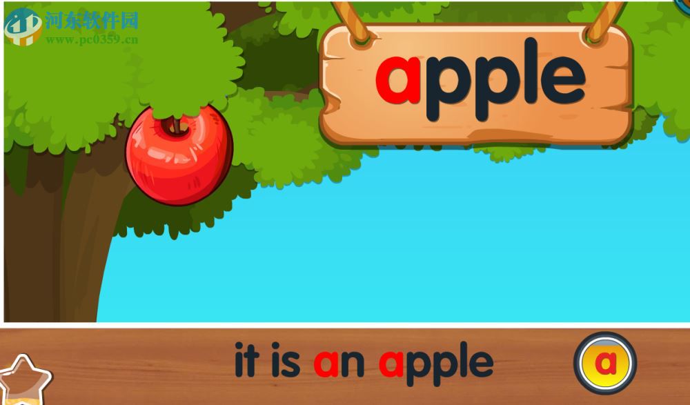 自然拼读悟空英语