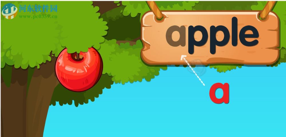 自然拼读悟空英语