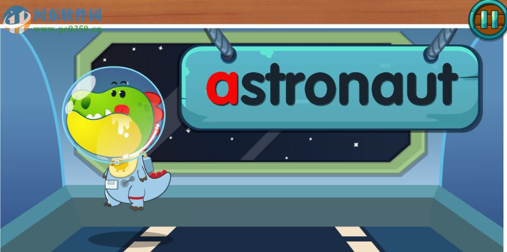 自然拼读悟空英语