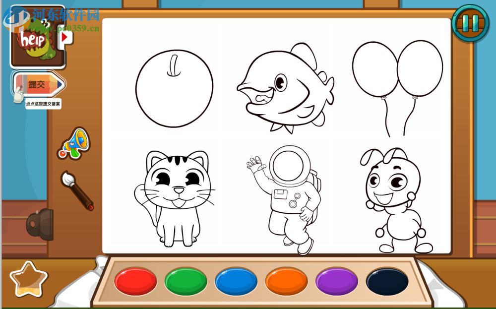 自然拼读悟空英语