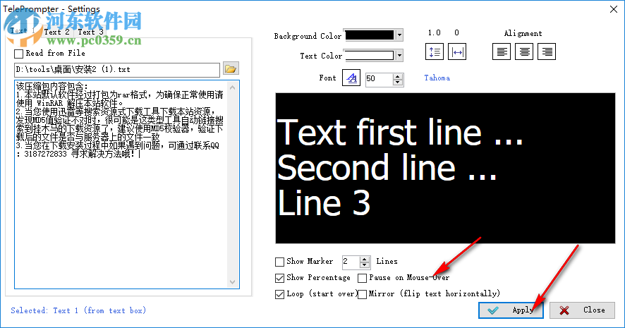 Tele prompter(演示桌面滚动条软件) 1.4.0.0 官方版