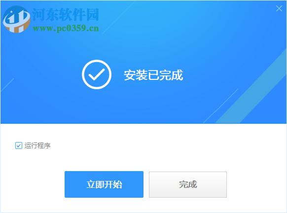 PDFMate eBook Converter Pro(电子书转换器)