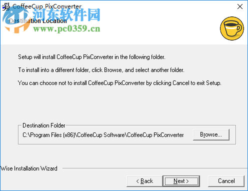 PixConverter(图片尺寸修改软件) 4.0 官方版