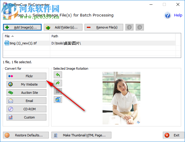 PixConverter(图片尺寸修改软件) 4.0 官方版