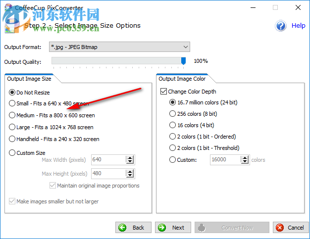 PixConverter(图片尺寸修改软件) 4.0 官方版