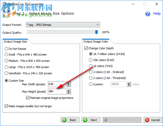 PixConverter(图片尺寸修改软件) 4.0 官方版