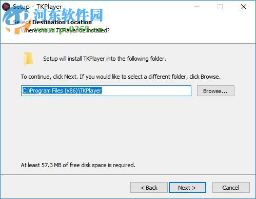 TKPlayer(多媒体播放器) 2.0.0 免费版