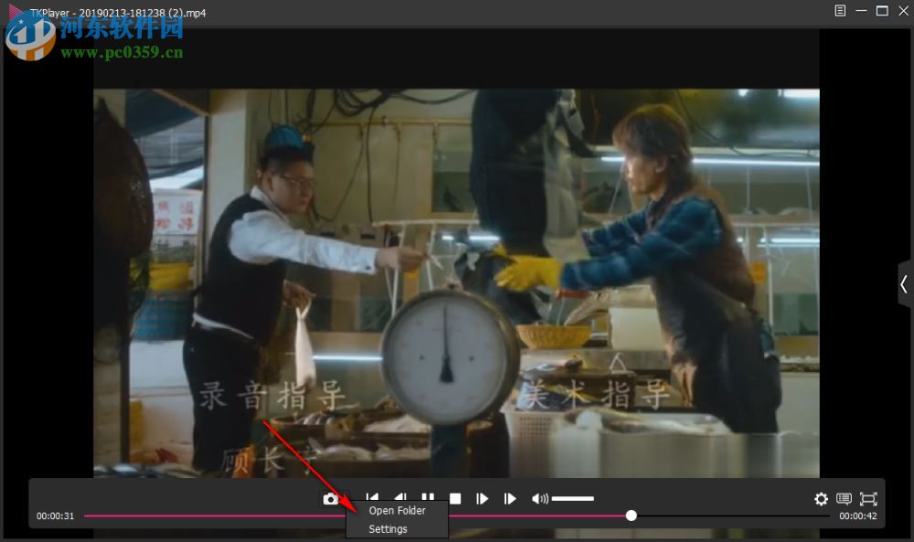 TKPlayer(多媒体播放器) 2.0.0 免费版