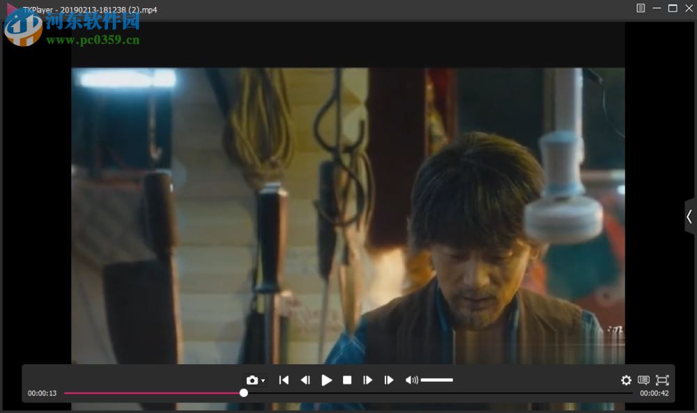 TKPlayer(多媒体播放器) 2.0.0 免费版