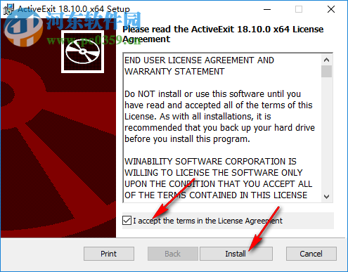 ActiveExit(系统用户管理软件) 18.10.0免费版