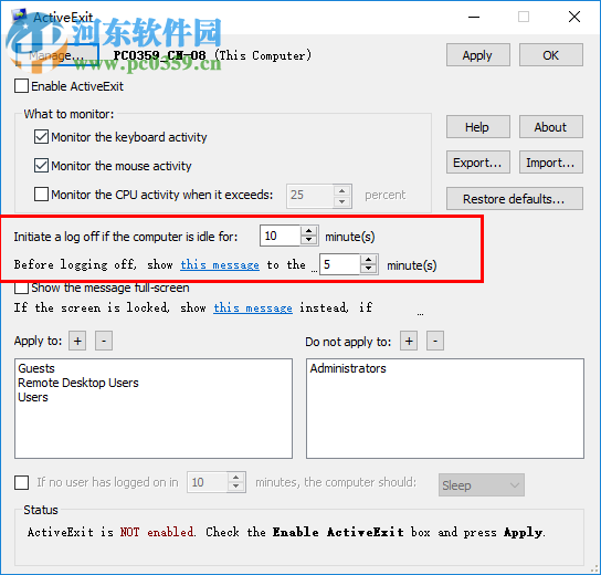 ActiveExit(系统用户管理软件) 18.10.0免费版