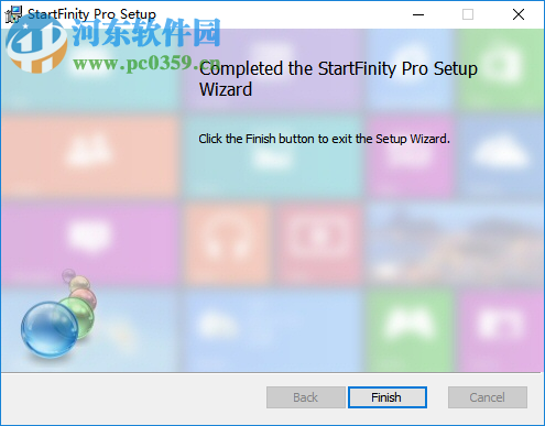 StartFinity(windows开始菜单) 2.5.0 免费版