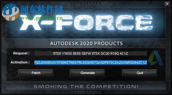 autodesk netfabb ultimate 2020注册机32位64位 附安装使用教程