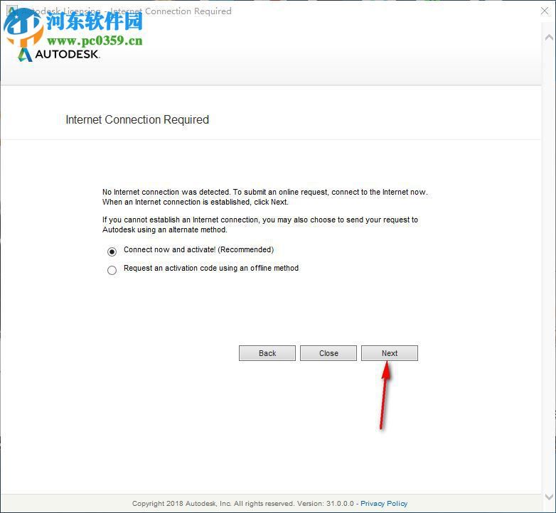Inventor CAM 2020注册机 附使用方法