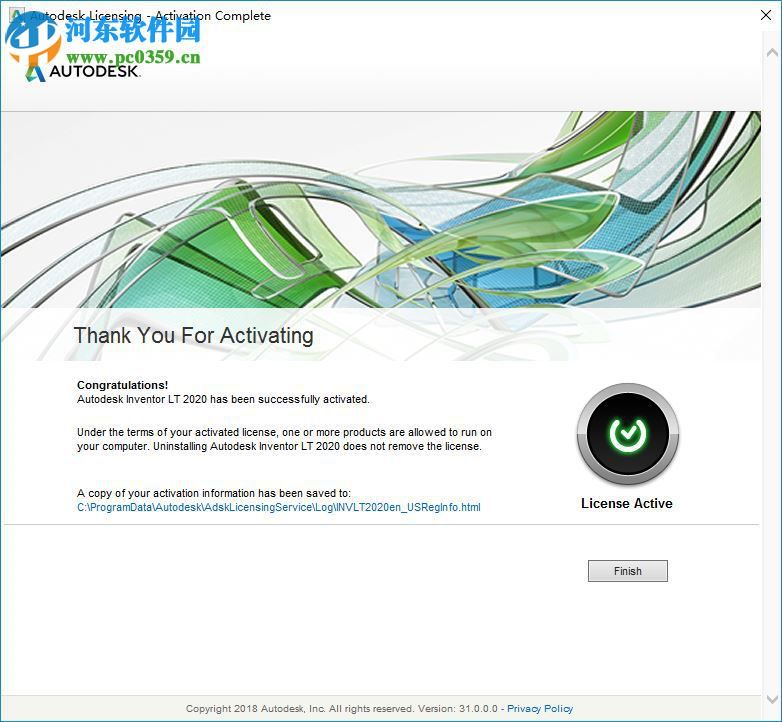 Inventor CAM 2020注册机 附使用方法