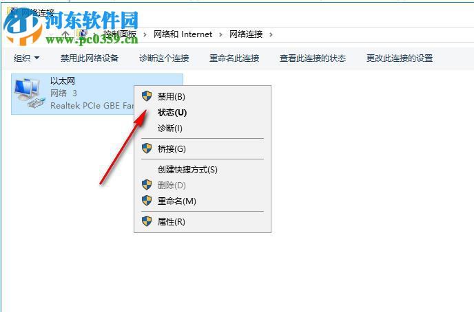 Inventor CAM 2020注册机 附使用方法