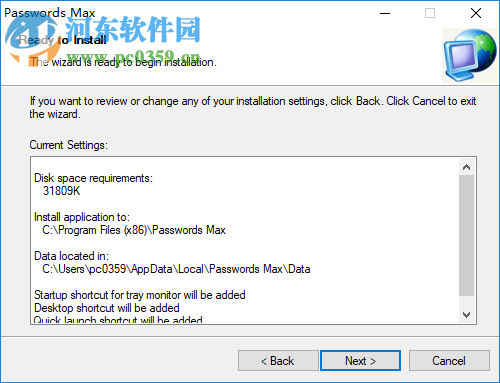 Passwords Max(密码管理软件) 5.95.6062 官方版