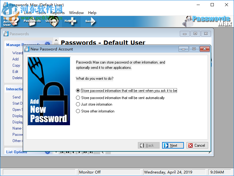 Passwords Max(密码管理软件) 5.95.6062 官方版