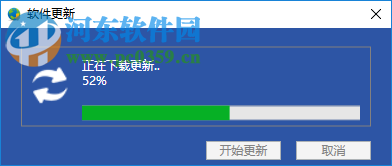 普贴标签 1.7.51.0 官方版