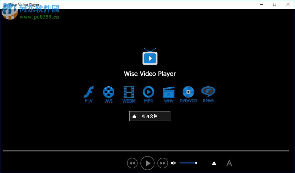 Wise Video Player(简约万能播放器) 1.2.9.35 中文版