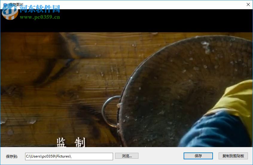 Wise Video Player(简约万能播放器) 1.2.9.35 中文版