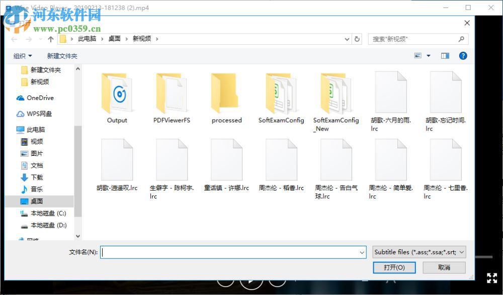 Wise Video Player(简约万能播放器) 1.2.9.35 中文版