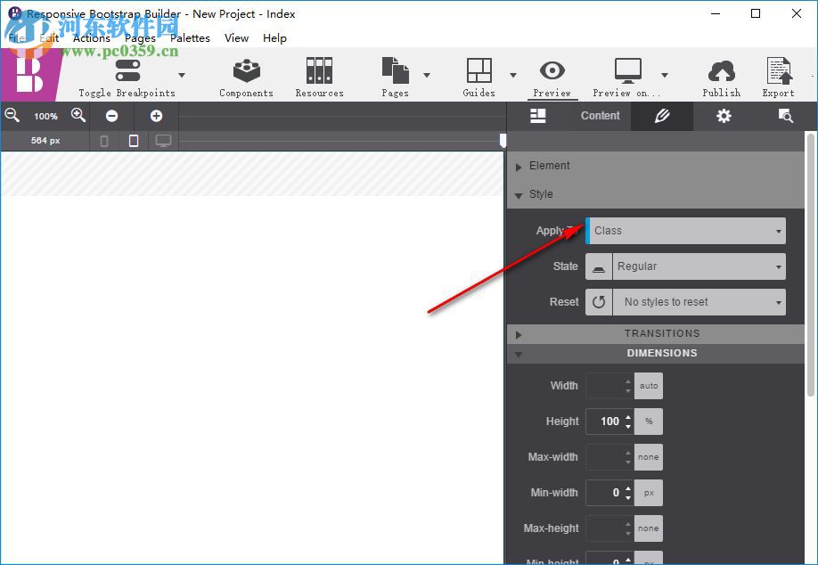 Bootstrap Builder(原型设计软件) 2.5.308免费版