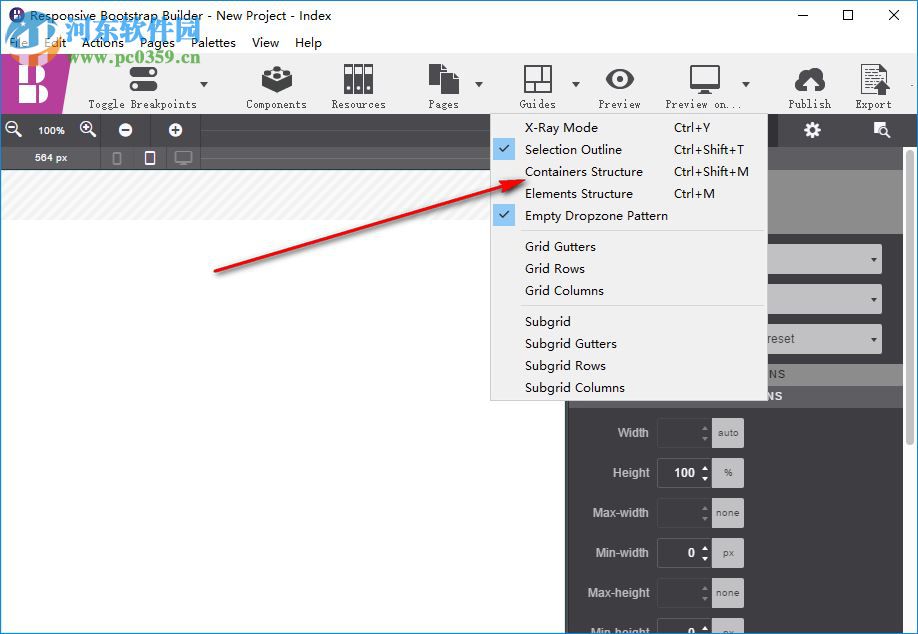 Bootstrap Builder(原型设计软件) 2.5.308免费版