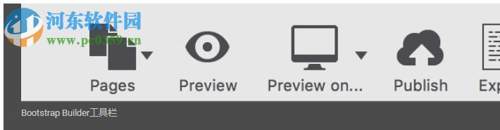 Bootstrap Builder(原型设计软件) 2.5.308免费版