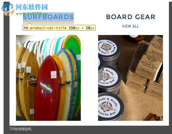 Bootstrap Builder(原型设计软件) 2.5.308免费版