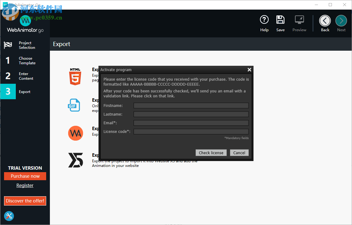 WebAnimator Go(网页动画制作软件) 3.0.3 免费版