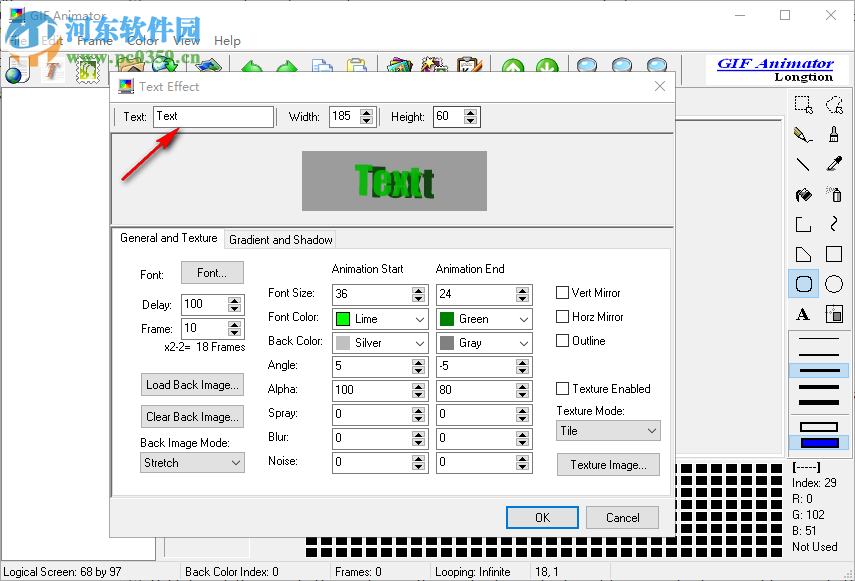 Longtion GIF Animator(GIF制作软件) 5.0.1.52 免费版