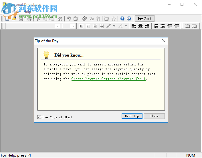 Personal Knowbase(文本处理软件) 4.1.2 官方版