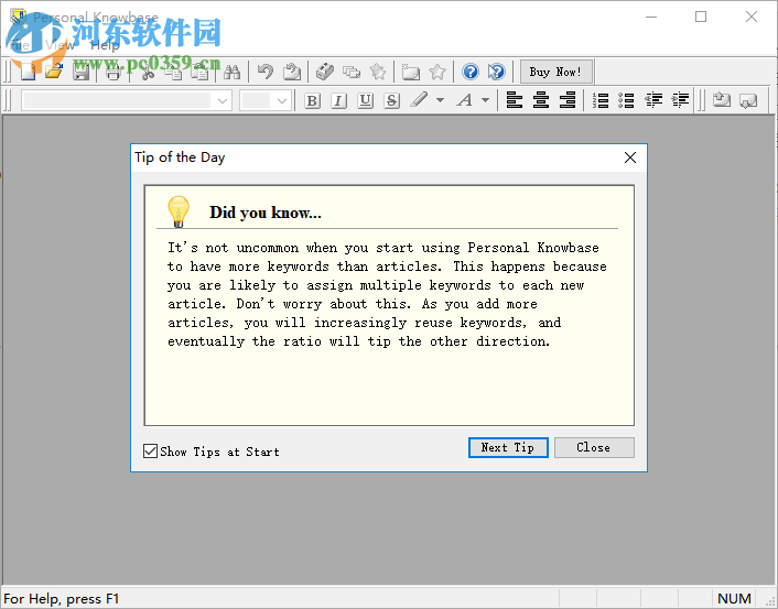 Personal Knowbase(文本处理软件) 4.1.2 官方版