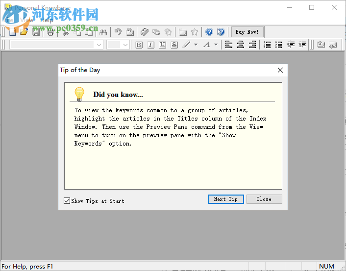 Personal Knowbase(文本处理软件) 4.1.2 官方版