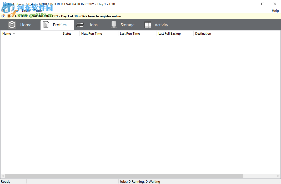 IceArchiver(云备份客户端) 1.0.4.2 官方版