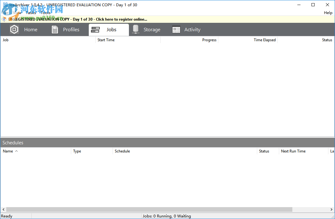 IceArchiver(云备份客户端) 1.0.4.2 官方版