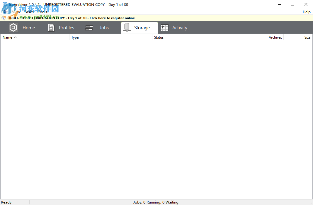 IceArchiver(云备份客户端) 1.0.4.2 官方版
