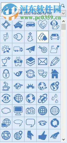 Logo Maker Pro(Logo制作设计软件) 4.4.4625 中文版