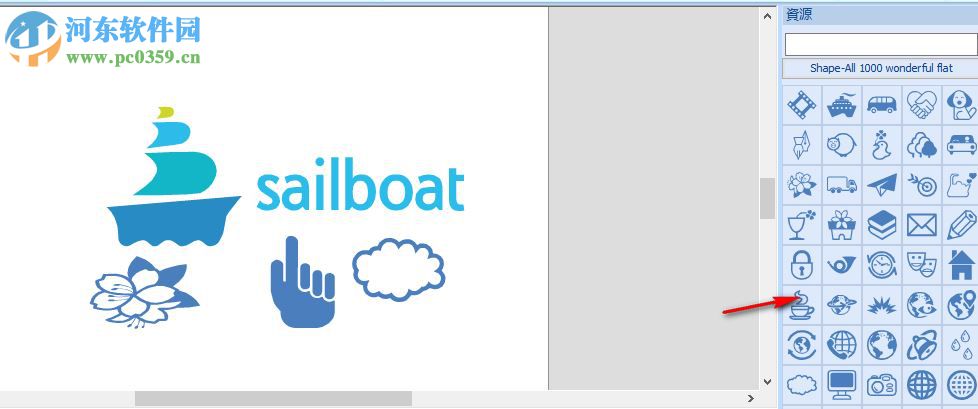 Logo Maker Pro(Logo制作设计软件) 4.4.4625 中文版