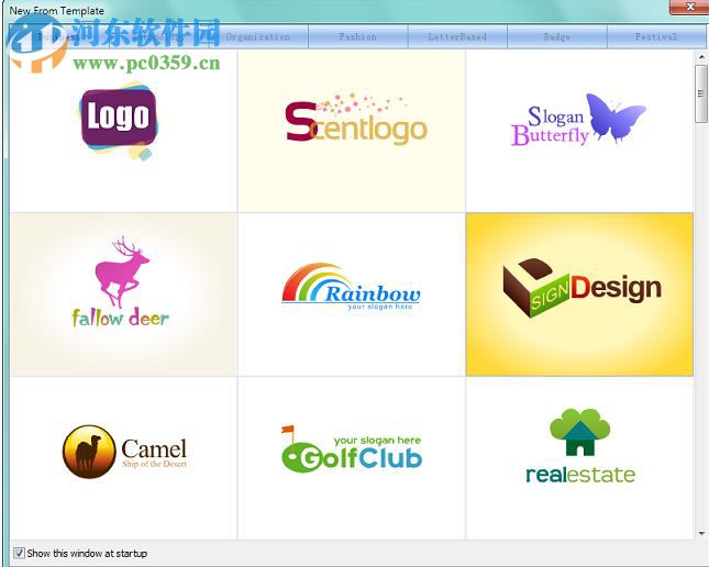 Logo Maker Pro(Logo制作设计软件) 4.4.4625 中文版