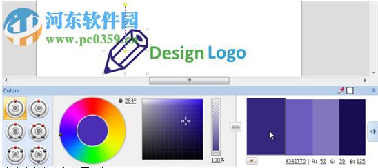Logo Maker Pro(Logo制作设计软件) 4.4.4625 中文版