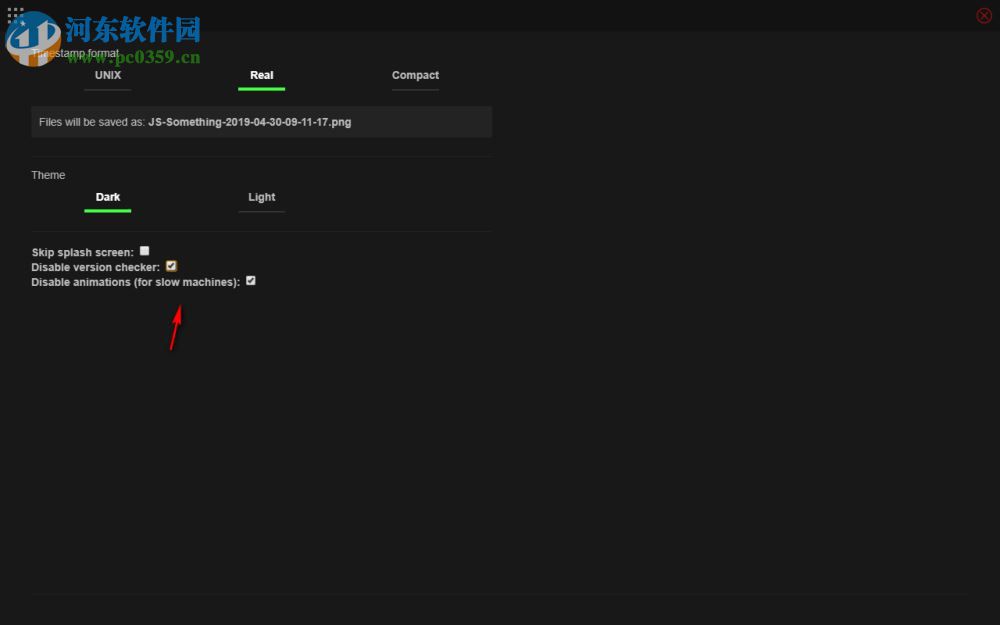 JSplacement(3d贴图生成器) 1.3.0 官方版