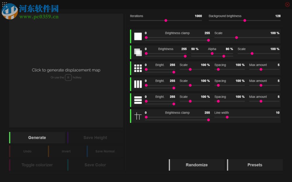 JSplacement(3d贴图生成器) 1.3.0 官方版