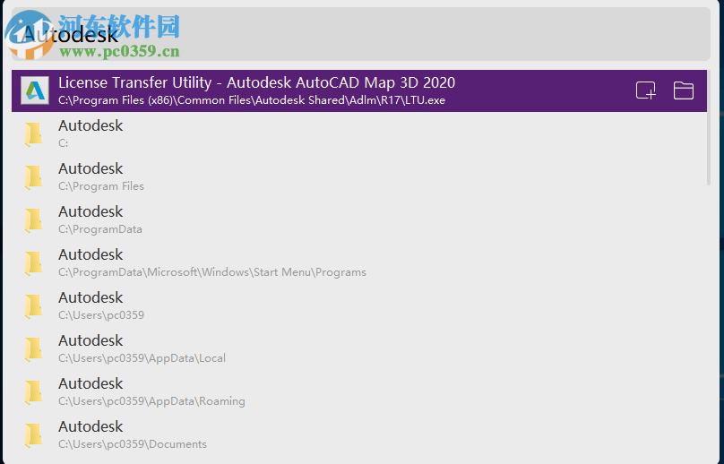 火柴(原火萤酱)