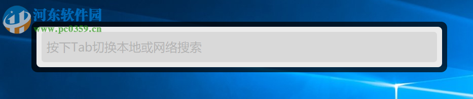 火柴(原火萤酱)