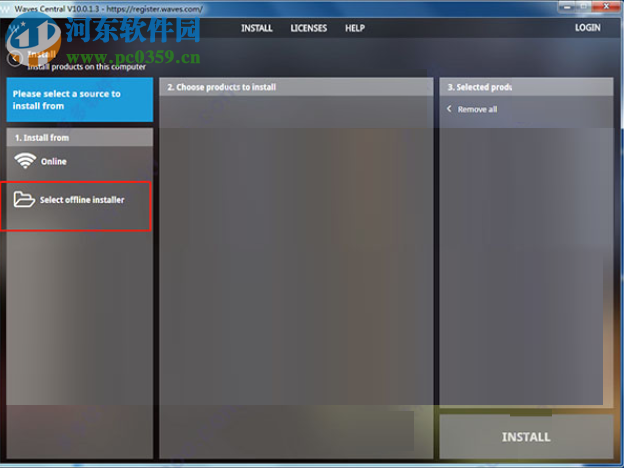 waves 10 complete下载 2019.04.24 完美破解版